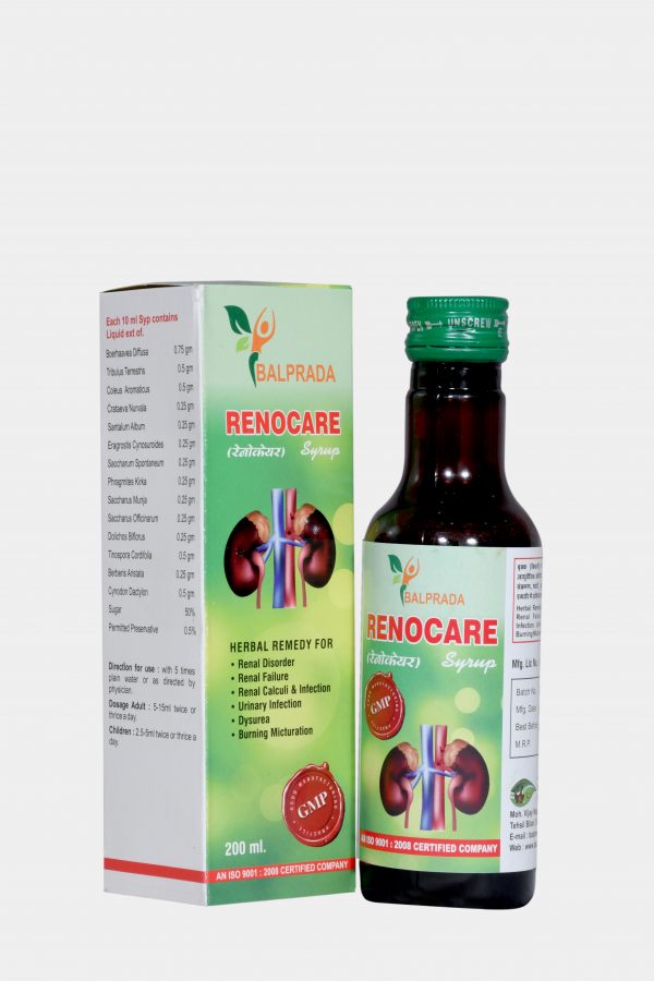 renocare syrup